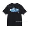 9 Amastudy T-shirt Uomo Donna Manica Corta Vestibilità Larga Cotone 270g Maglietta Casual Top
