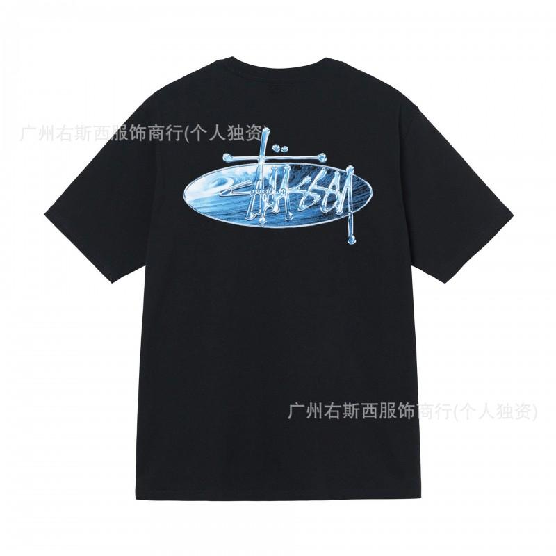 9 Amastudy T-shirt Uomo Donna Manica Corta Vestibilità Larga Cotone 270g Maglietta Casual Top