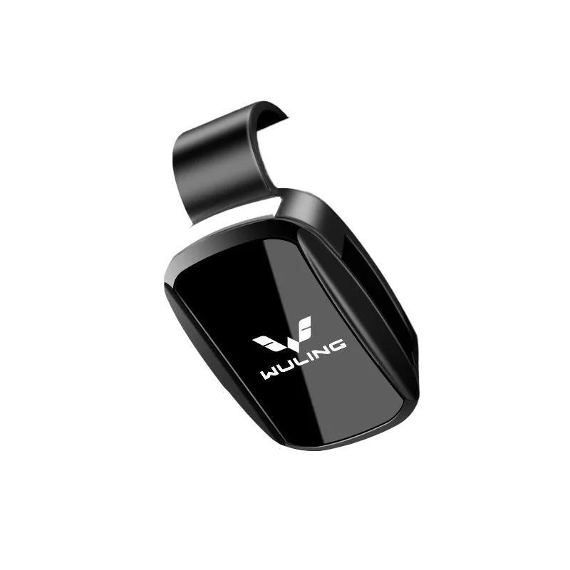 Wuling Car Sunglasses Holder for Hongguang, Xingguang, Bingguo, and Xingchi Models