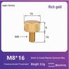 Knurled Aluminum Alloy Hand-Tightening Knob - M3M4M5M6M8 Sizes.