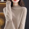 Women's Autumn New Woolen Sweater Women's Half High Neck Lined Readymade Knitwear Loose and Slim Sweater Underlay