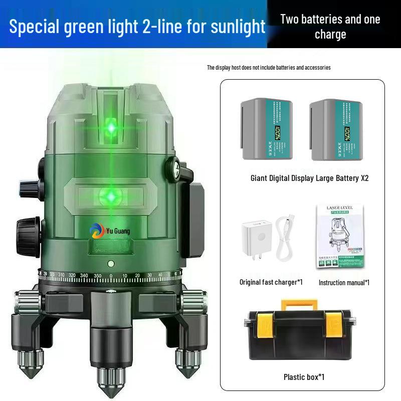

Yu Guang Outdoor Sun-Proof Infrared Laser Level - Green Light, 2/3/5 Lines, High Precision, Special Model.