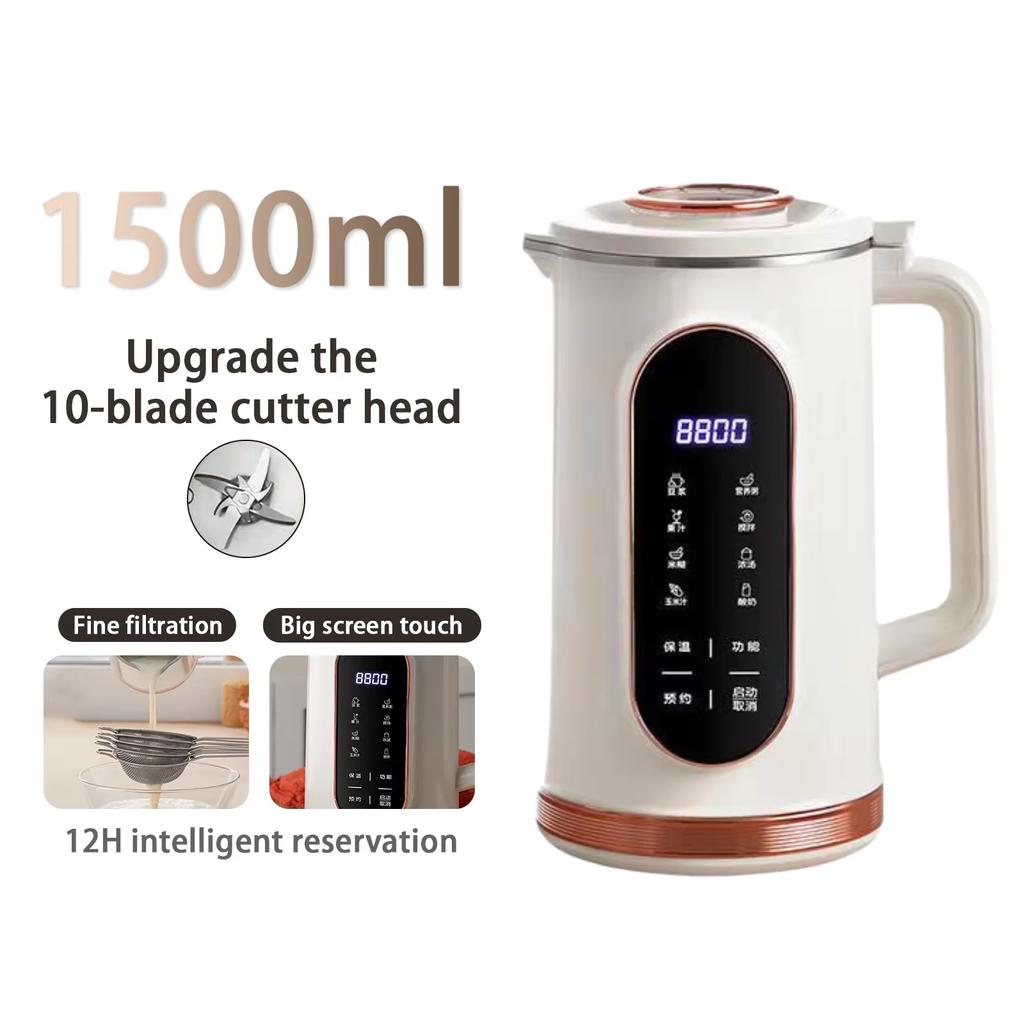 1500ml Soy Milk Machine Electric Juicer Blender Mixer Soybean Milk Maker Wall Breaking Machine 10-leaf Blade Breakfast Machine