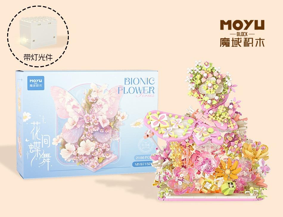 

New Butterfly Building Blocks Assembly Simulation Flower DIY Model Assembly Toys Desktop Decoration Children s Birthday Gift NO BOX