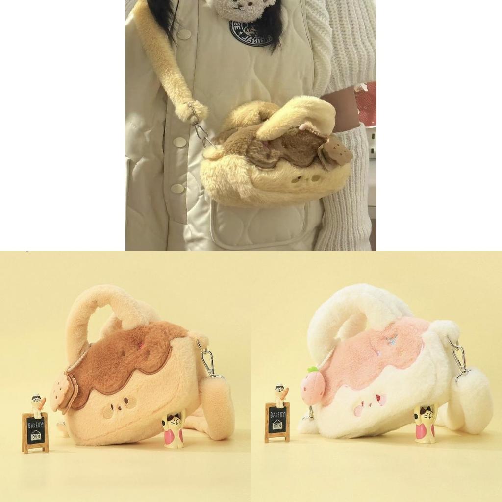 Cute Plush Small Shoulder Bag For Daily Use With Zipper Closure And Card Slots