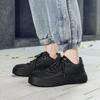 Men's Skateboard Shoes Cricket for Men Sneakers Man Sports Male Running Platform Casual Custom Basketball Luxury Urban Stylish