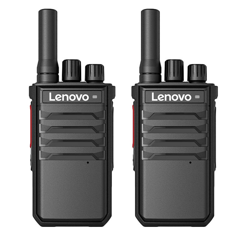 Lenovo Professional Long-Range Two-Way Radios (Twin Pack) (CN Version)