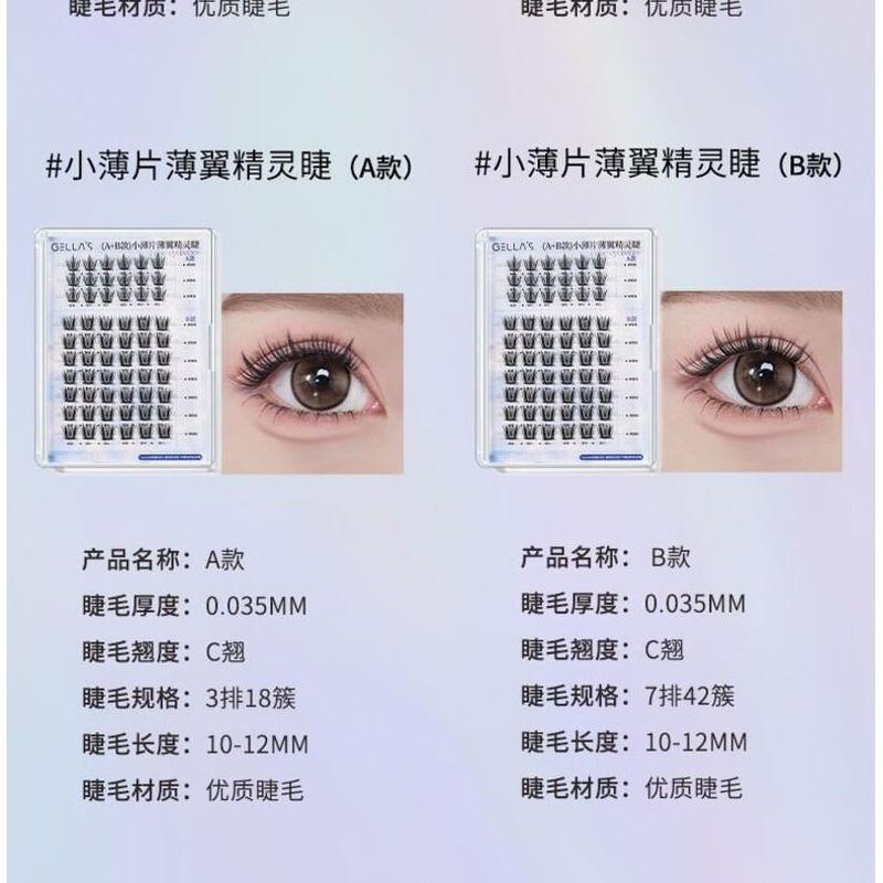 GELLA'S - Thin Glue-free False Eyelashes - Girls Group