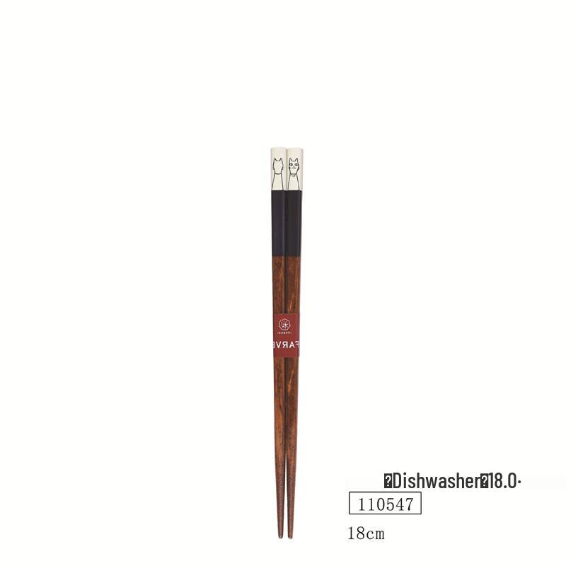 

Cute Cat Wooden Chopsticks