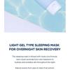 SKIN 1004 - Madagascar Centella Hyalu-Cica Sleeping Pack