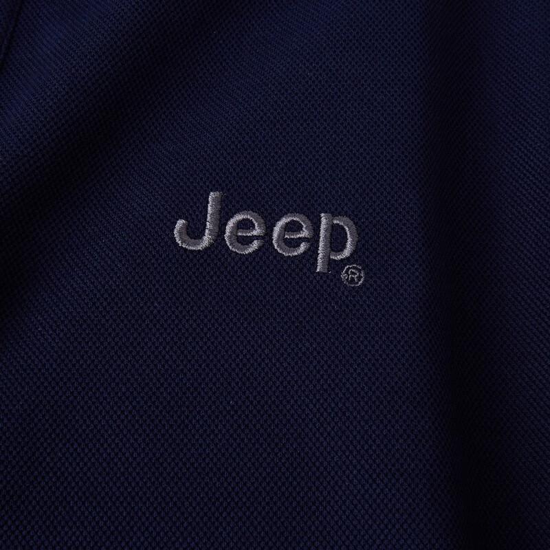 Jeep Men's Short Sleeve Casual Polo Shirt