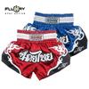 Men Women Boxing Shorts MMA Training Fighting Gear Lightweight Satin Martial Arts Uniform