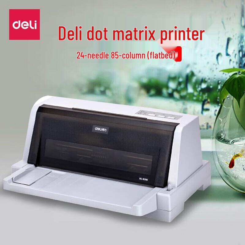

Deli DL-625K Dot Matrix Printer CN plug (adapter included)