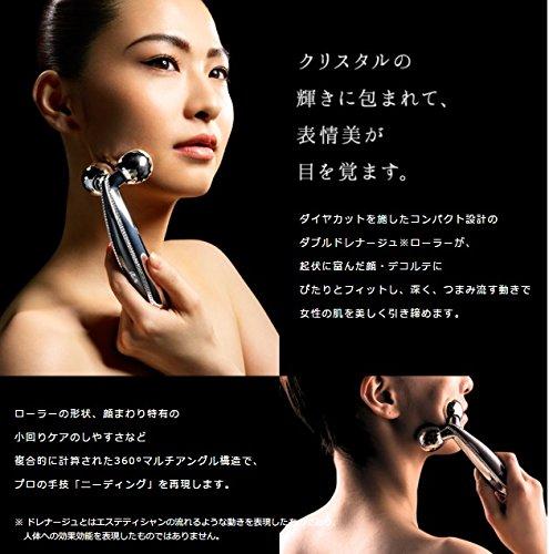 MTG ReFa Crystal CARAT FACE Beauty Roller, Authentisches Gesichtsgerät