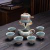 Ge Kiln Automatic Tea Set, Household Creative Kung Fu Tea Set, Business Gifts Are Certain
