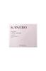 Kanebo Night Lipid Wear Cream 40ml