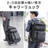 Sanwa Direct Carry-On Backpack, Large Capacity 35L, with Casters, for 2-3 Nights, 200-BAGCR010BK