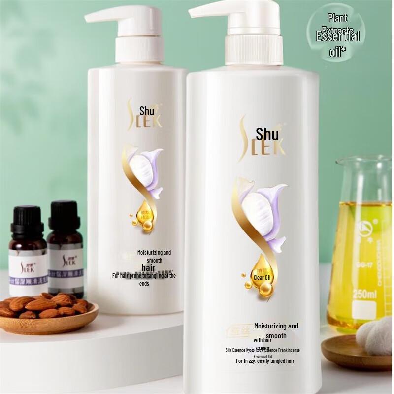 Shulei Silk Botanical Smoothing Hair Conditioner