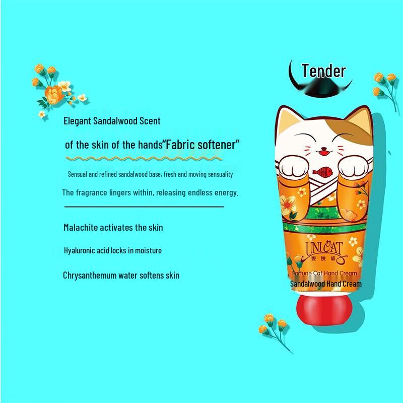 UNI CAT Sandalwood Hand Cream