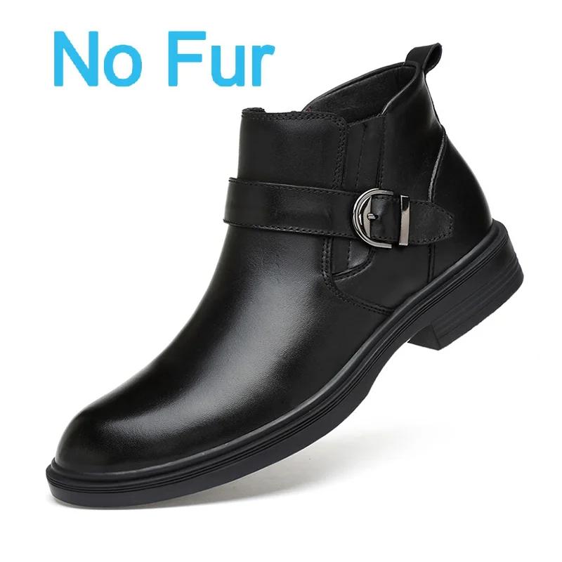 Genuine Leather Men's Formal Boots Fashion British Style Dress Chelsea Boot Luxury Crocodile Pattern Business Boot Casual Boots