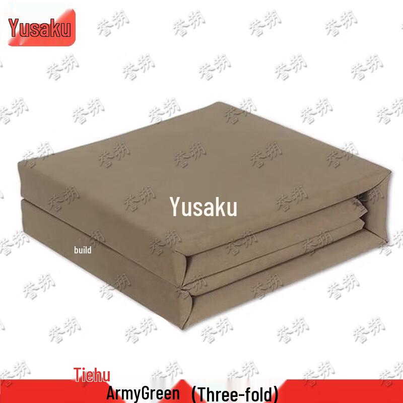 

Barracks Style Precision-Fold Single Cotton Quilt