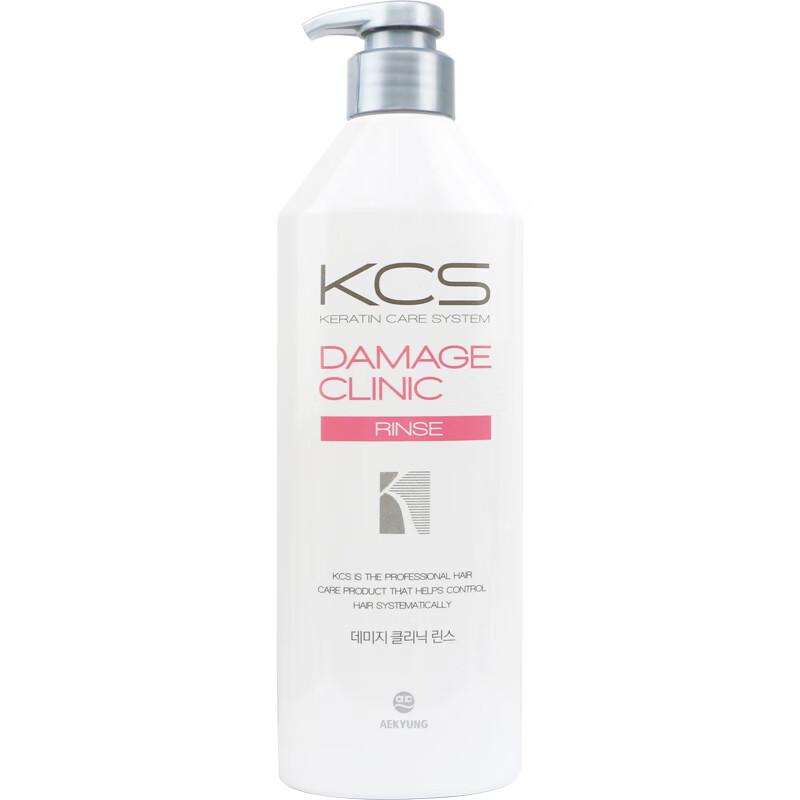 Kerasys Damaged Hair Repair Conditioner