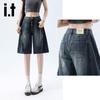 Izzueit Women's American Retro Washed Denim High-Waist Bermuda Shorts