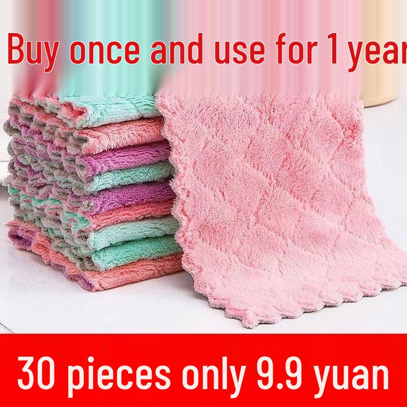 Saugfähiges Küchengeschirrtuch