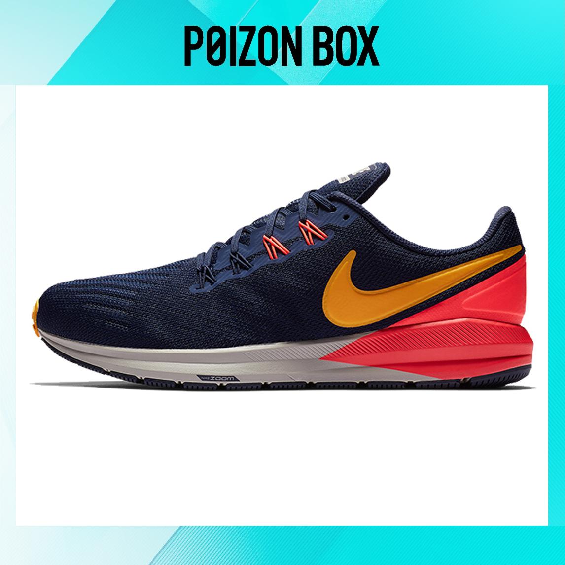 

кроссовки Nike Zoom Structure 22 Running shoes Men AA1636-400