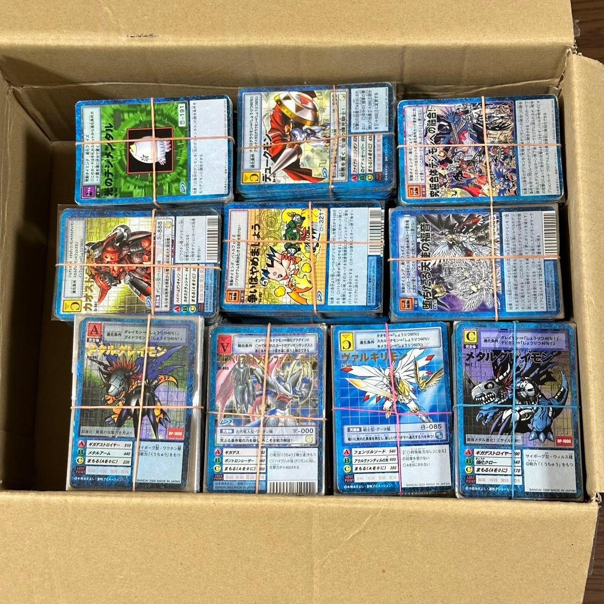 Used Digimon Card Old Digimon Card Old Back Normal Kira Character Rare Approximately 3000 pieces Sold in Bulk