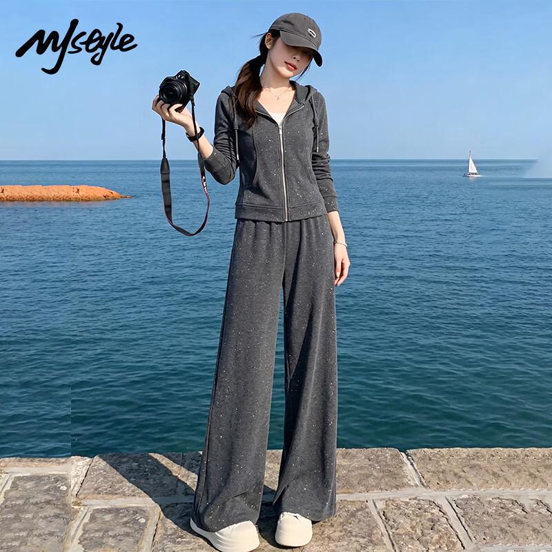 MJ STYLE Women's Hooded Knit Set