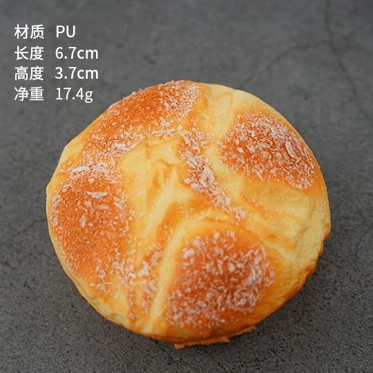 Bread Models Decorated With Rye Bread Baguette Toast Slow Pop Dessert Shop Cabinets With Various Styles Of Photographic Props