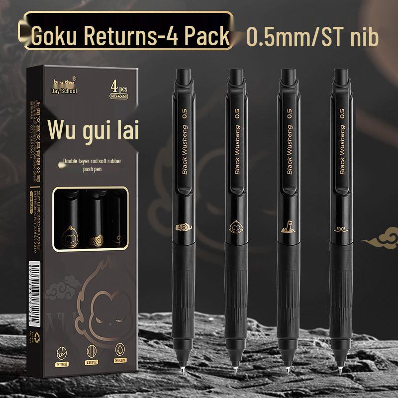 Kaba Bear Chinese Landscape Style Quick-Drying Black Gel Pen for Students