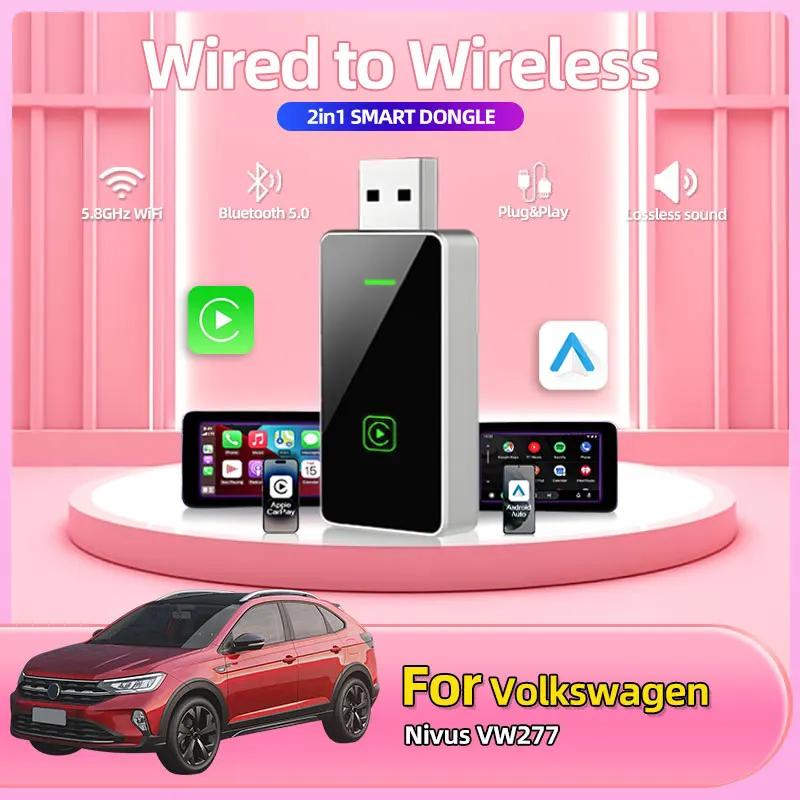 

New Wireless Car Play Wireless Adapter Smart Mini Box Plug And Play WiFi Fast Connect Car Accessories For Volkswagen Nivus VW277 чёрный