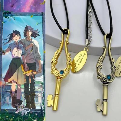 Suzume No Tojimari Necklace Anime Munakata Souta Keychain Pendant Jewelry Accessories