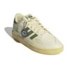 END. x adidas Centennial Low 'Consortium Cup - Present'