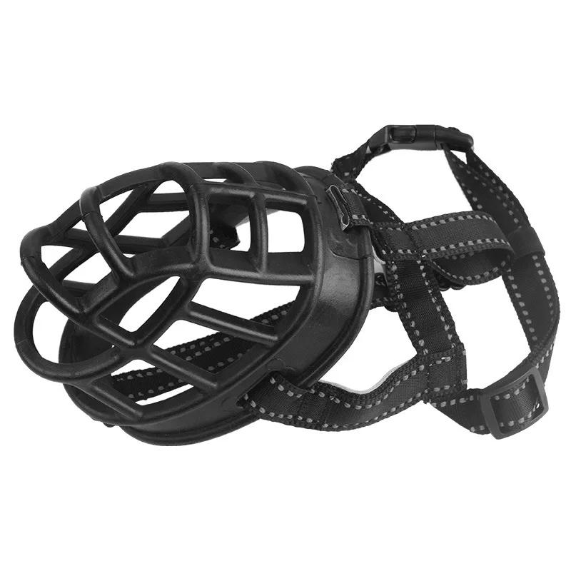 Safe and Non-toxic Pet Muzzle for Medium Large Dogs Reflective Big Dog Basket Mask Anti Barking Alaskan Hound mascotas Supplies