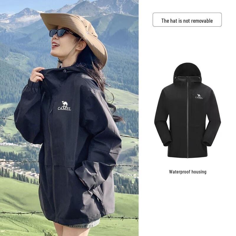 CAMEL Men's Single-Layer Waterproof Shell Jacket G112