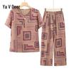 Yalu Damen Eis Seide Kurzarm Loungewear Set