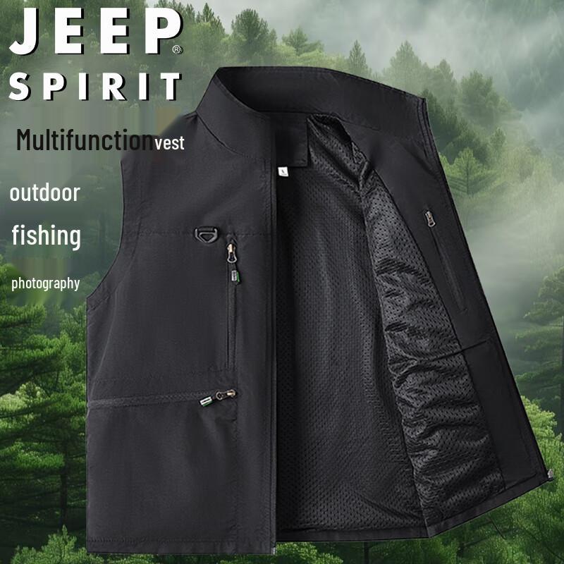 JEEP SPIRIT Men's Versatile Outdoor Vest