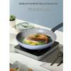 Chuidahuang Non-stick Frying Pan