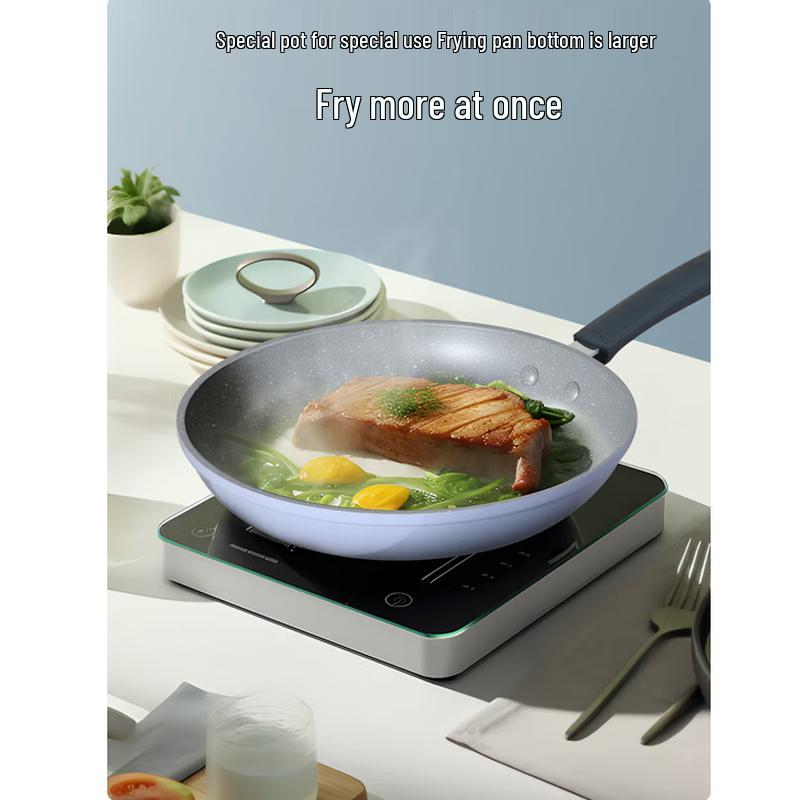 Chuidahuang Non-stick Frying Pan