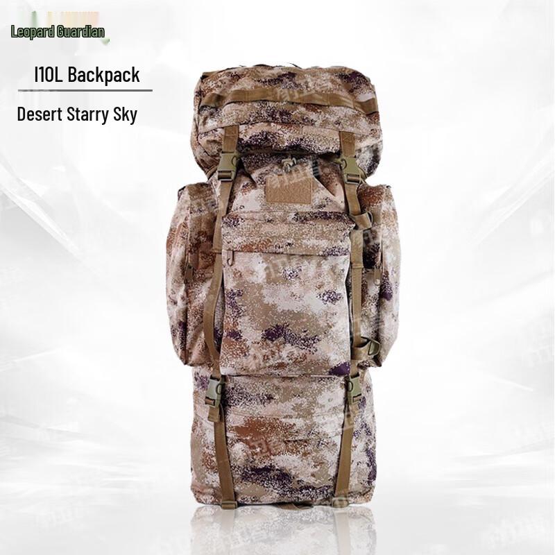 

Leopard Guardian 110L Tactical Hiking Backpack