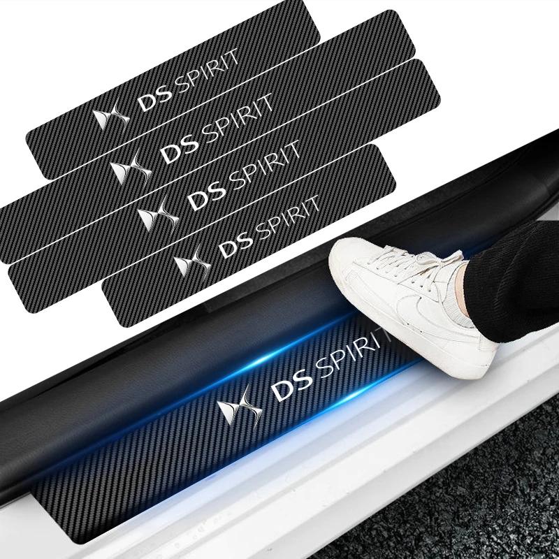 4pcs New Car Door Sill Threshold Carbon Fiber Plate Decals Stickers For Citroen DS SPIRIT DS3 DS4 DS4S DS5 DS 5LS DS6 DS7 WILD aog123