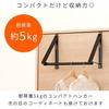 Door Hanger Door Hook Folding Hanger Rack Black Width 46 x Depth 29 x Height 33cm [Doshisha] Approx. DHD-45BK