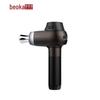 Beoka Professional Deep Tissue Massage Gun