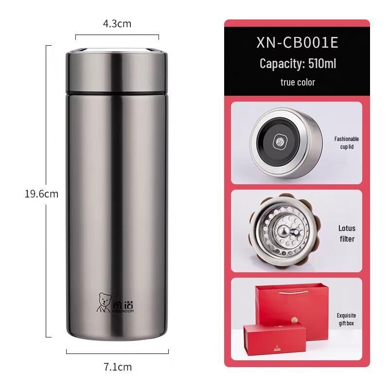 Xeno XN-CB001E Business Stainless Steel Vacuum Insulated Mug