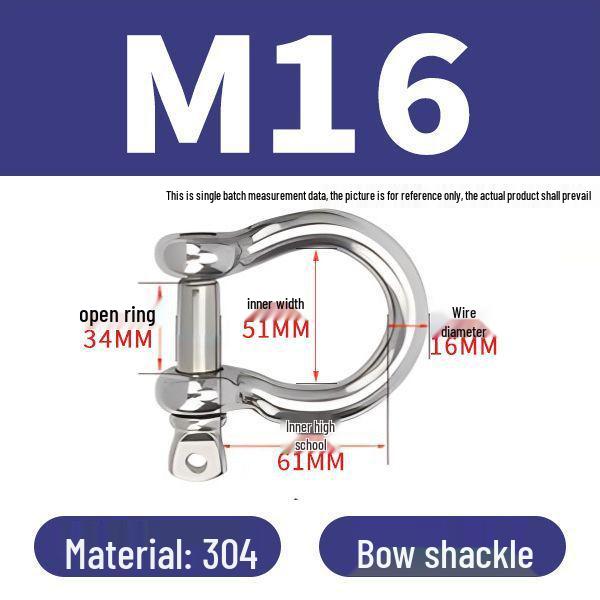 פלדת אל-חלד 304 שאקל D מוארך מחבר מסוג U אבזם שרשרת קשת