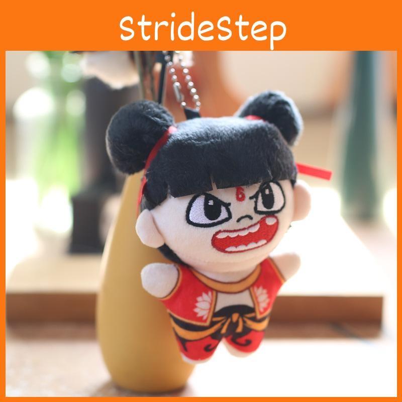 Nezha Doll Plush Keychain Mythology Collectible Pp Cotton Stuffed Gift Kids For