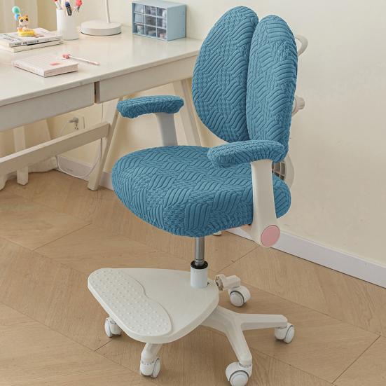 Computer Chair Cover Wear Resistant Non-Fading Thickened Universal Fabric 360-Degree Full Coverage Slipcover Chair Decoration